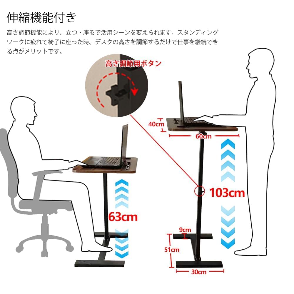Amazon｜サイドテーブル ガス圧昇降 パソコンテーブル キャスター付き
