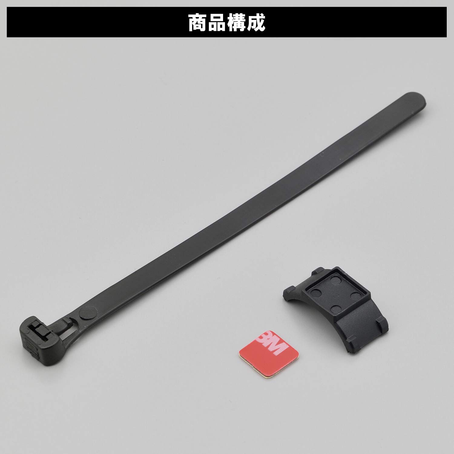 Amazon | デイトナ(Daytona) バイク USB電源 補修品 (17213用