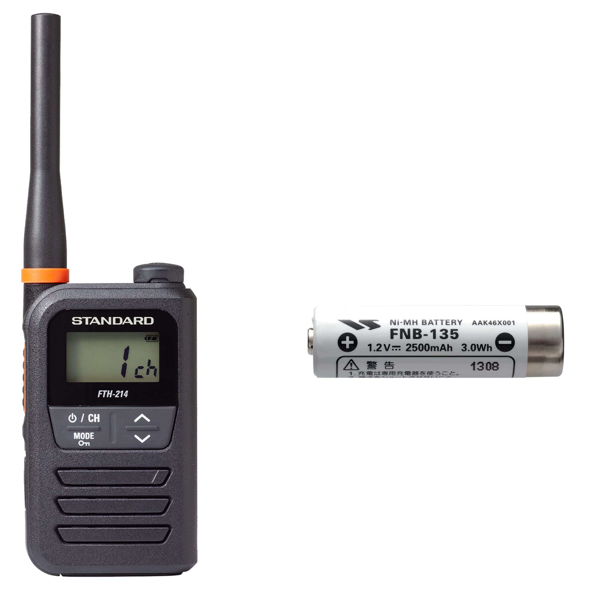 Amazon | スタンダード FTH-214 特定小電力トランシーバー + FNB-135