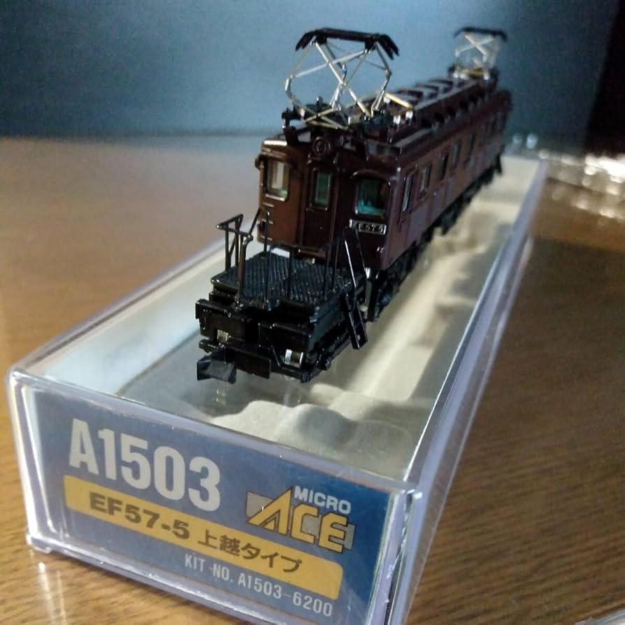鉄道模型 EF57 5 上越タイプ 鉄道模型 EF57 5 上越タイプ