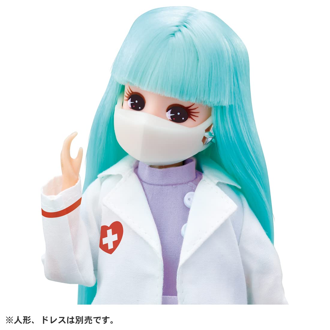 Amazon.co.jp: タカラトミー(TAKARA TOMY) リカちゃん おしゃべりリカ