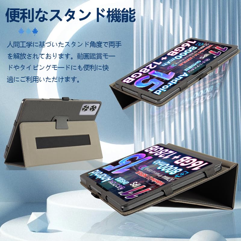 Android タブレット 11インチ(ケース付き) SVITOO P11 Amazon.co.jp: 【NSFN】SVITOO P11/P1100/Tab P11/A1119 保護