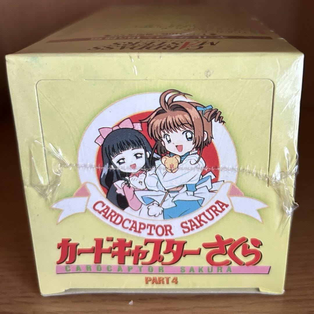 Amazon.co.jp: カードキャプターさくら Part4 カードダスマスターズ 