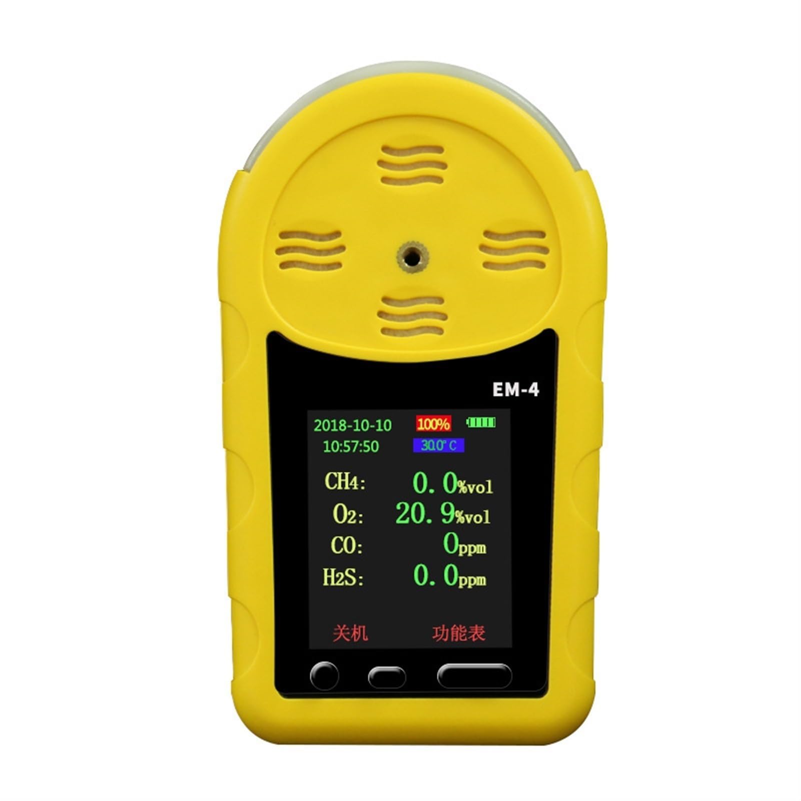 Gas Detector, Four-in-one Gas Detector, Oxygen, Methane Concentration, Hydrogen Sulfide, Toxic, Harmful and Combustible Detection Alarm