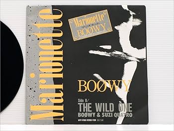 boowy タンクトップ 氷室 布袋 フェルナンデス 公式 グッズ