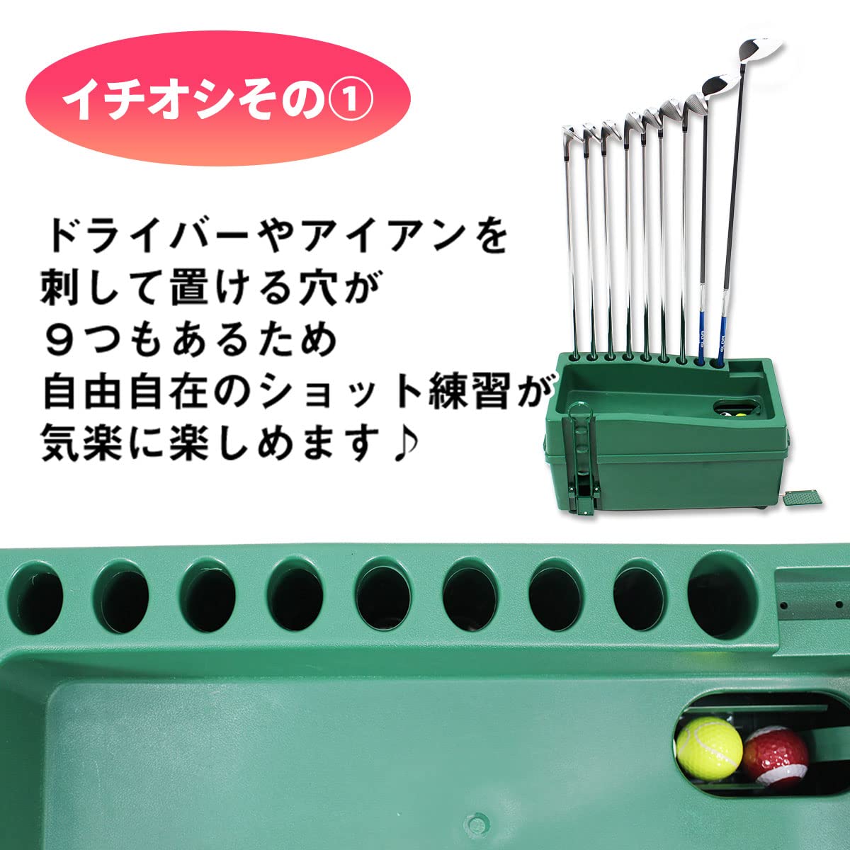 Quick Tee ゴルフティーアップ器具 imgrc0085240327.jpg