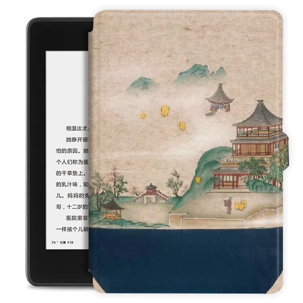 WunM Studio CEFor Amazon Kindle Paperwhite 6.8" (11Th Generation-2021) Case, Slim Lightweight Smart Pu Case Cover Auto Sleep/Wake Magnetic For Chinese Style Pavilion Texture Gift,Black,Dp75Sdi