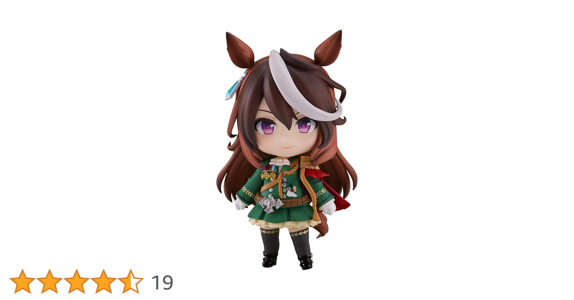 Amazon | ねんどろいど ウマ娘 プリティーダービー