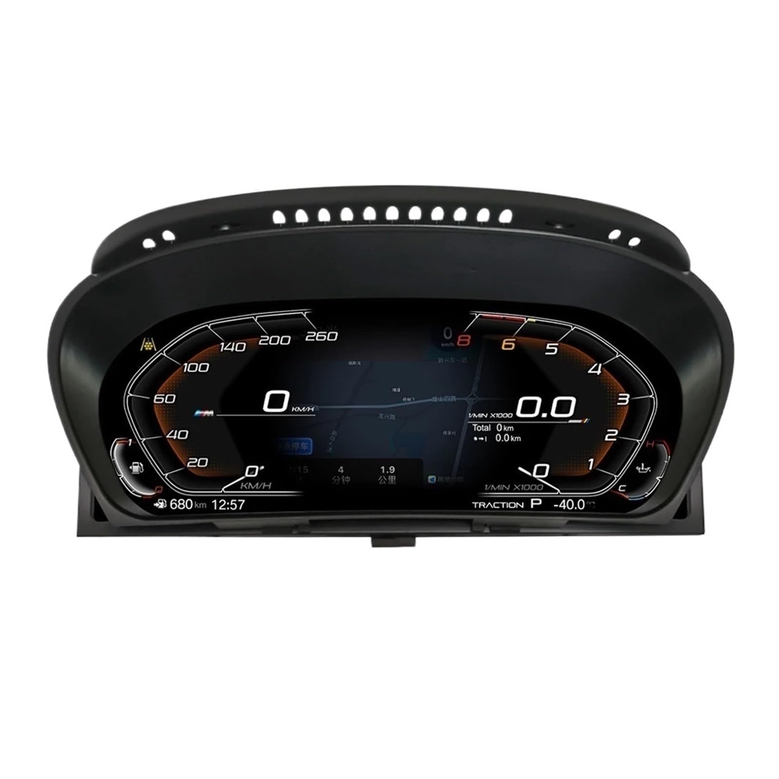 Cabina digital compatible con BMW Serie 6 E63 E64 para una conducción moderna 7