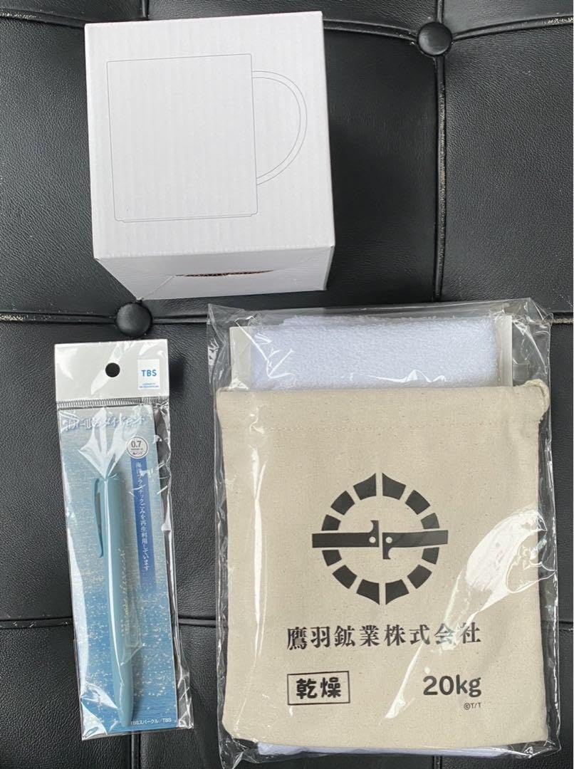 海に眠るダイヤモンドグッズセット Tシャツ、マグカップ、ボールペン