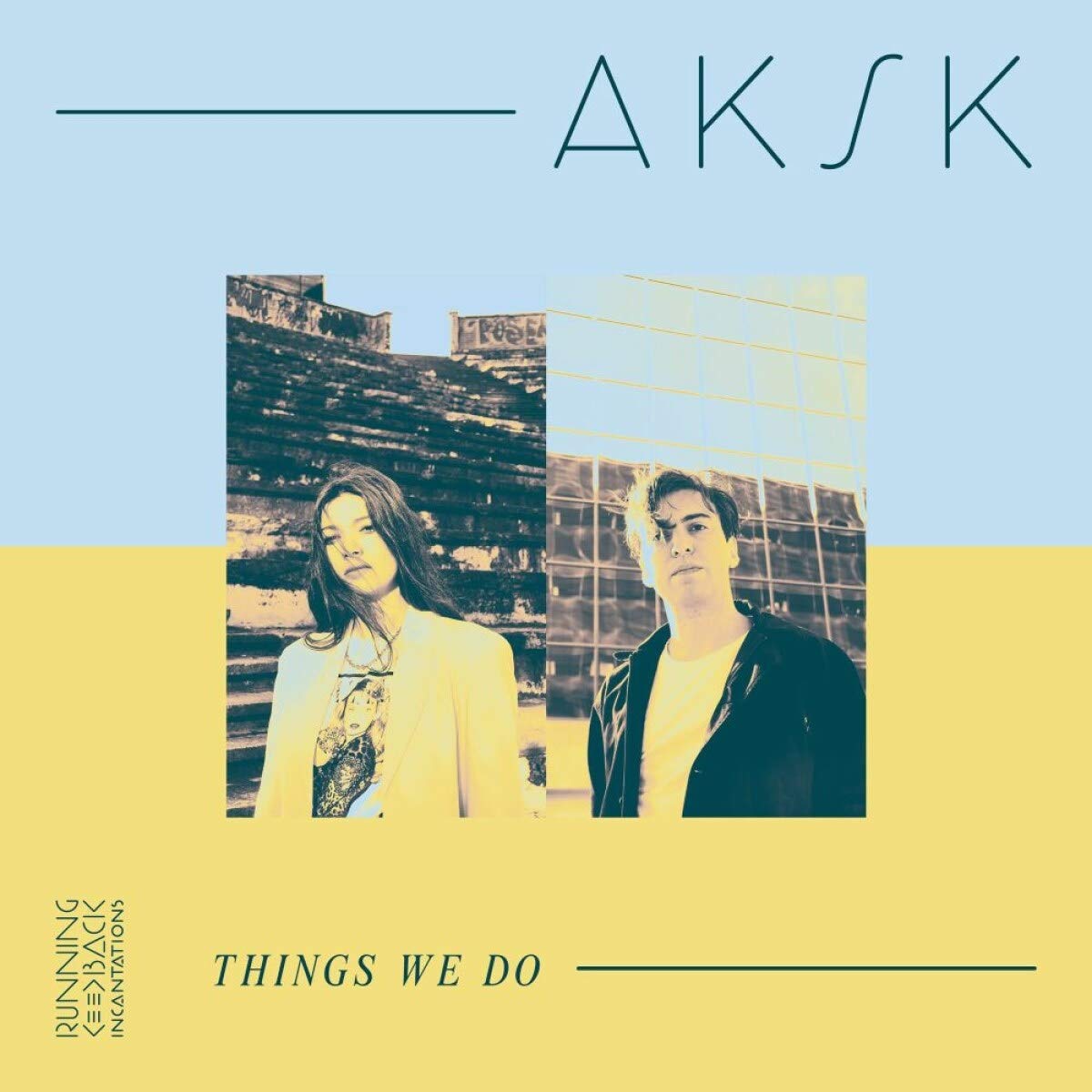 Things We Do [VINYL]