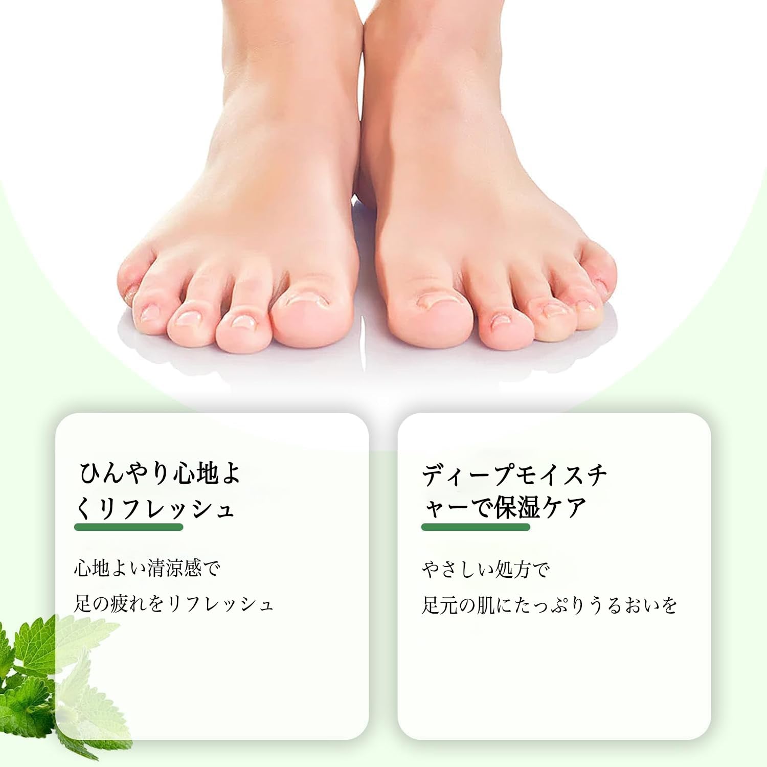 Amazon.co.jp: 尿素クリーム60% 足用【フットケア衛生管理士共同開発