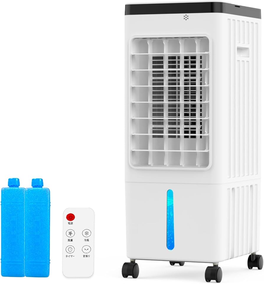 新品❤️ 冷風機 冷風扇 【2025年革新アップ 極上の冷感届け 10L大容量】 Amazon.co.jp: 冷風機 冷風扇 冷風扇風機 【2025革新登場・1台4