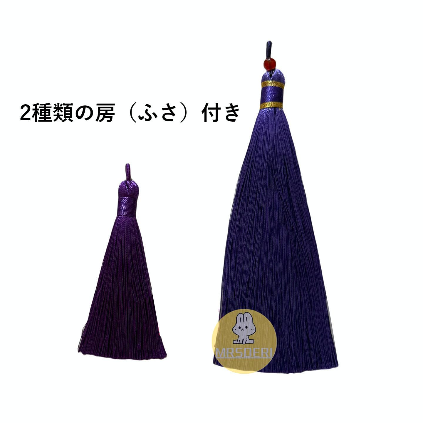 Amazon.co.jp: 童磨 グッズ 扇子 アクセサリー どうま コスプレ 道具 
