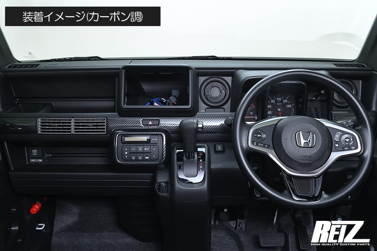 N-VAN JJ1/2 (H30).7- インテリアパネル ライトブラウン N-VAN JJ1/2 (H30).7- インテリアパネル ライトブラウン - メルカリ