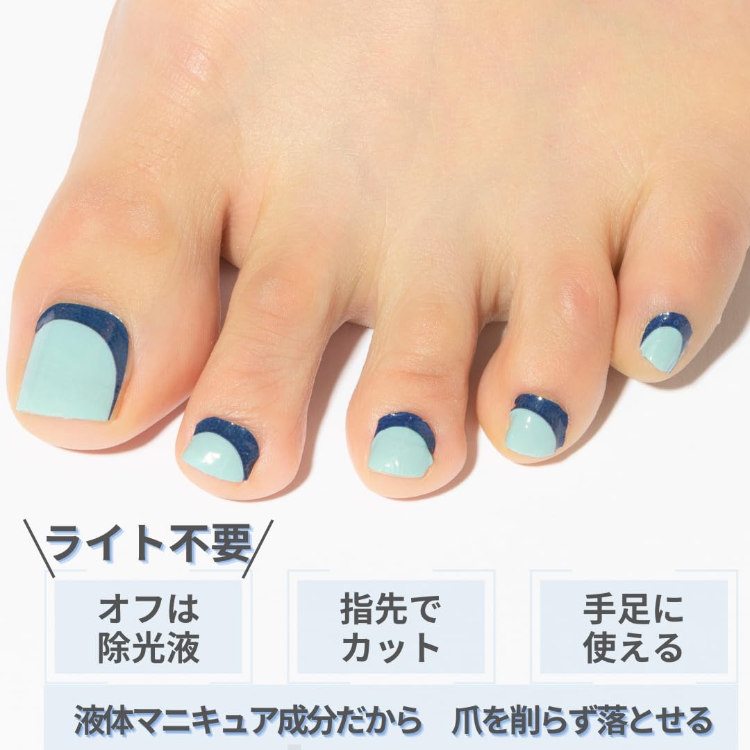 INCoco ネイルシール 7セット Amazon.co.jp: INCOCO インココ ネイルシール 貼るだけ