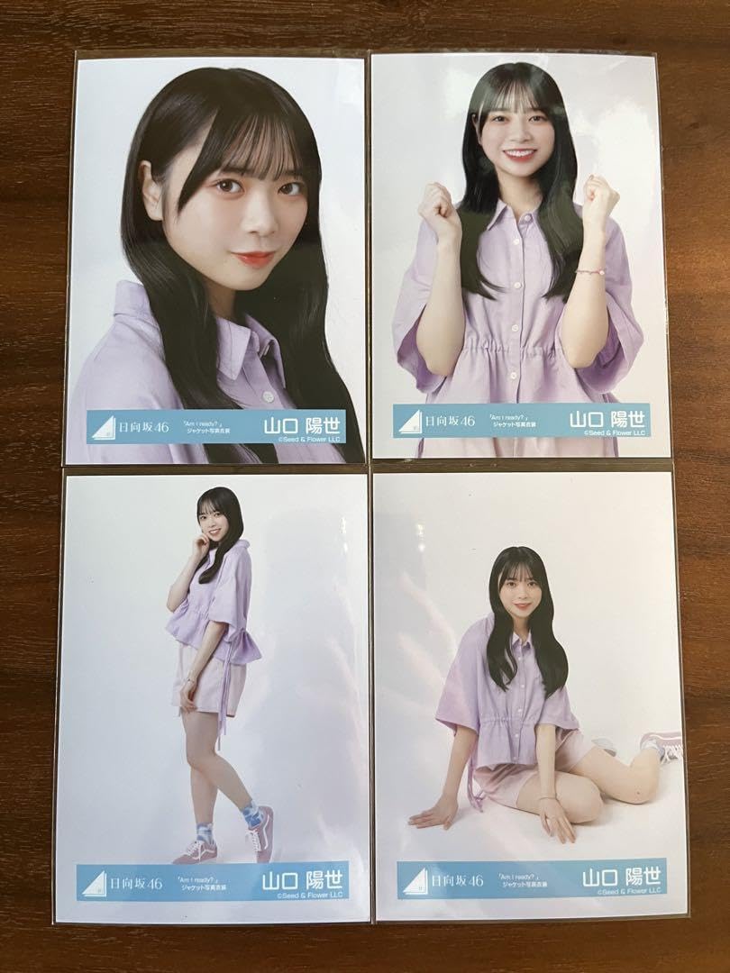 日向坂46山口陽世さん直筆サインチェキ | オリコンニュース（ORICON NEWS）