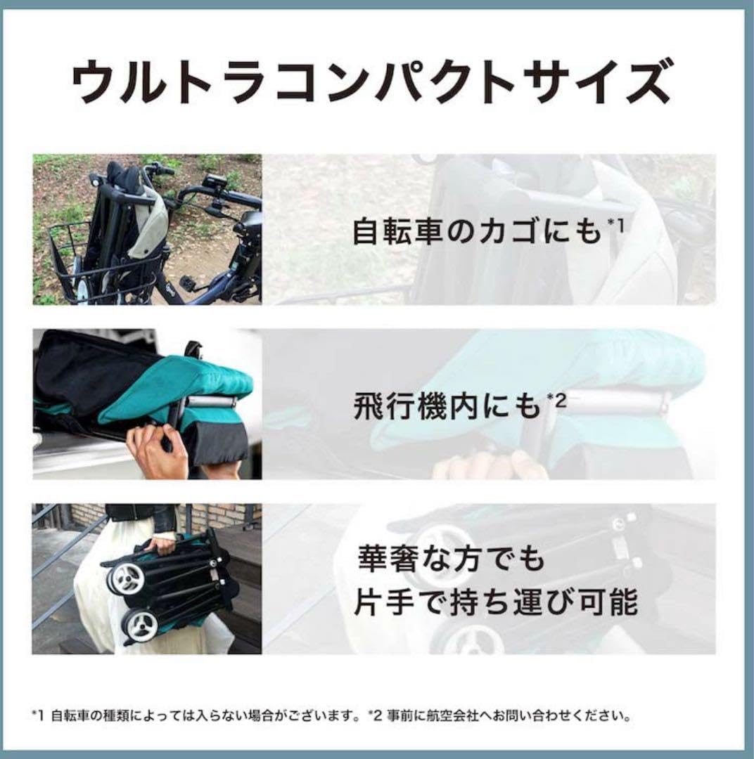 【新品未開封】リベル 2023 シーシェルベージュ サイベックス cybex Amazon.co.jp: 未開封 リベル 2023シーシェルベージュ