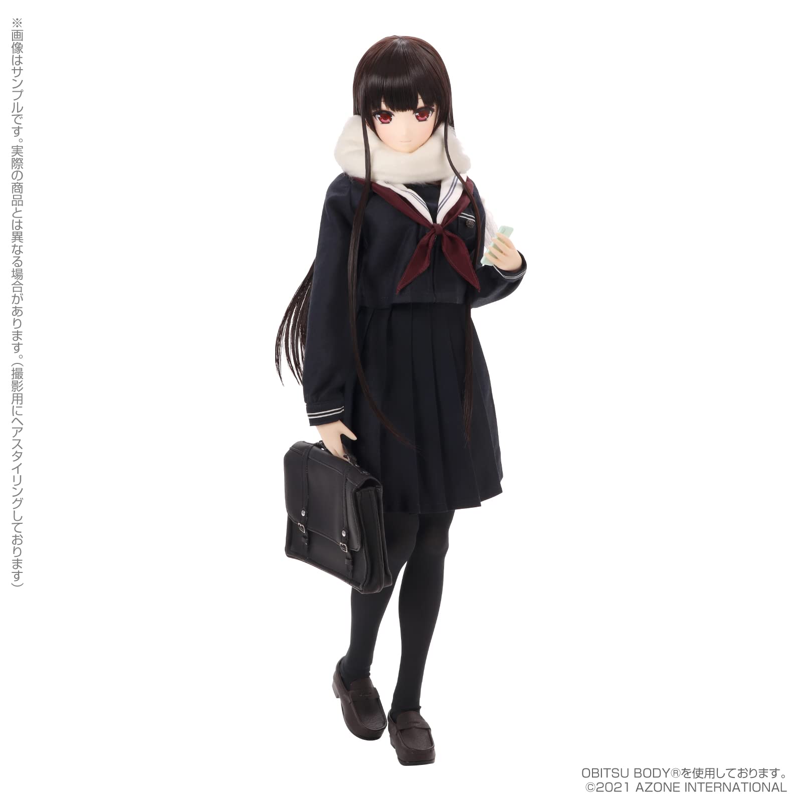 Amazon | 和遥キナ学校制服コレクション 和遥学園 清心女子高等学校ver