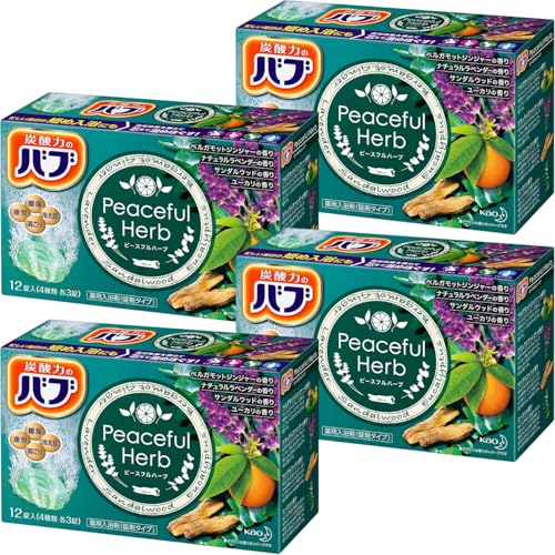 バブ ピースフルハーブ 12錠入 (4種類×3個入)まとめ買いセット YOLOGYA (4箱セット)
