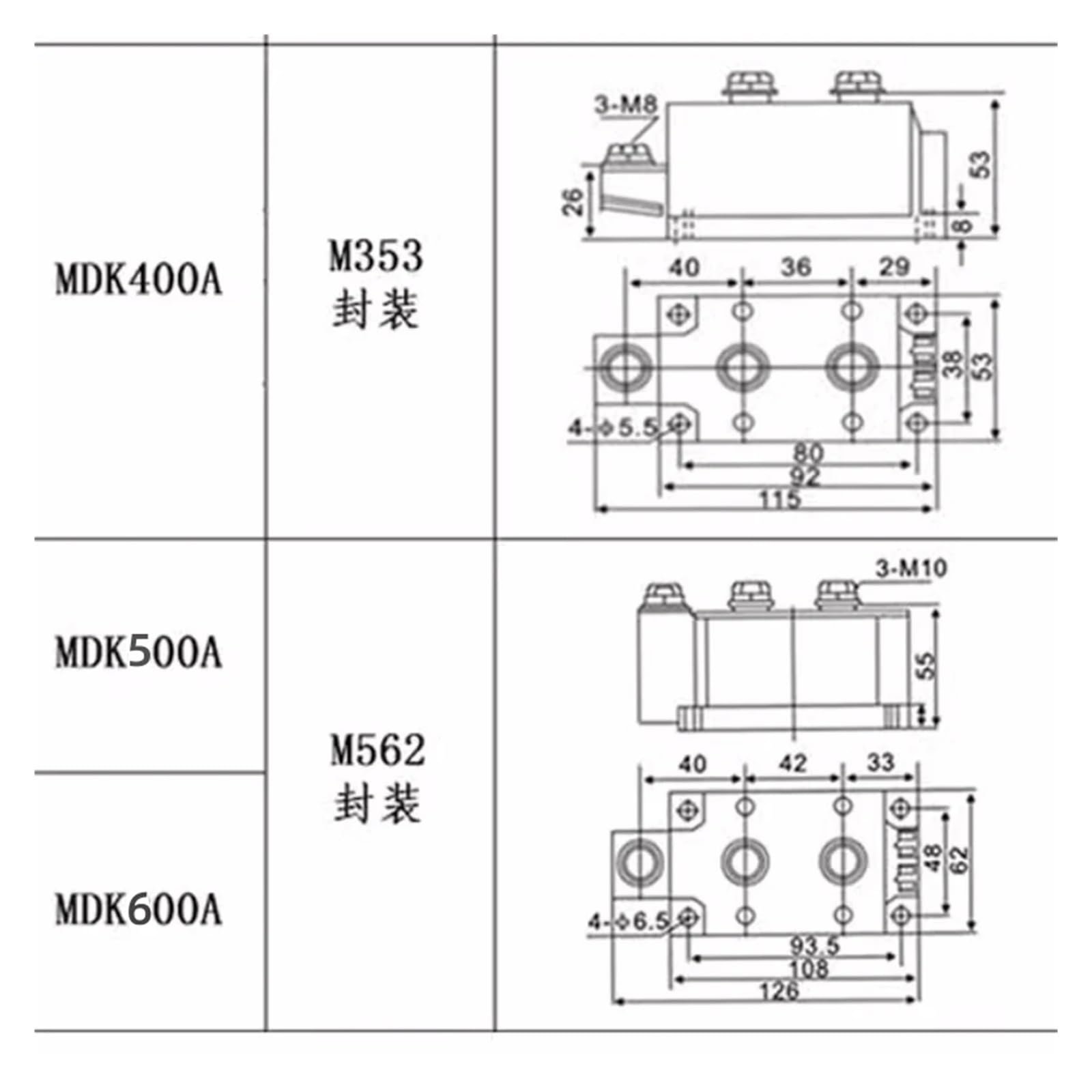 MDK400A 500A 600A 800A Reflexionsdiode MDK600-16 MDK500A1600V(600A)
