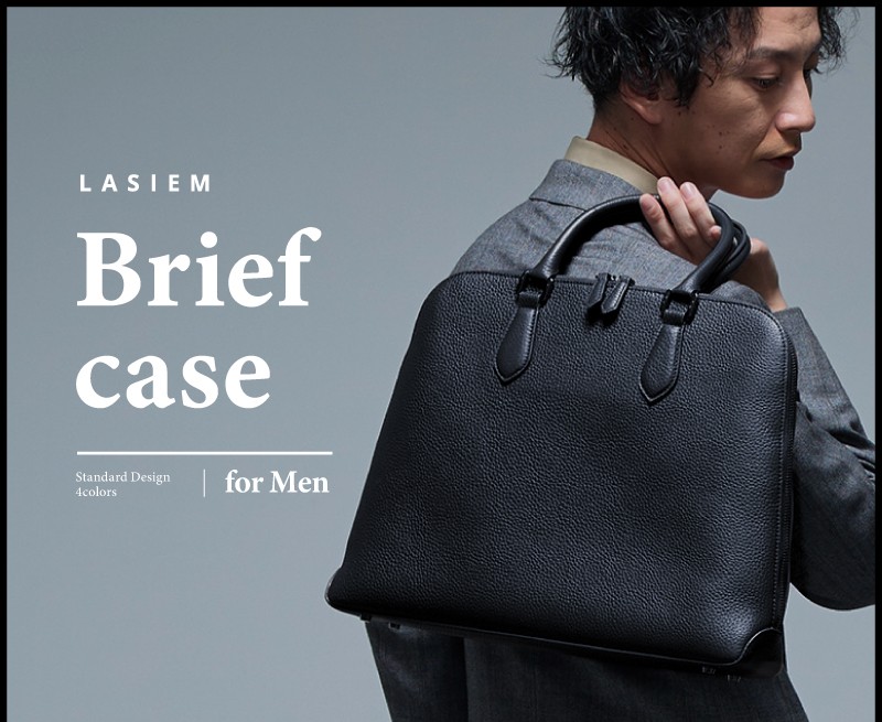 Amazon.co.jp: LASIEM(ラシエム): バッグ