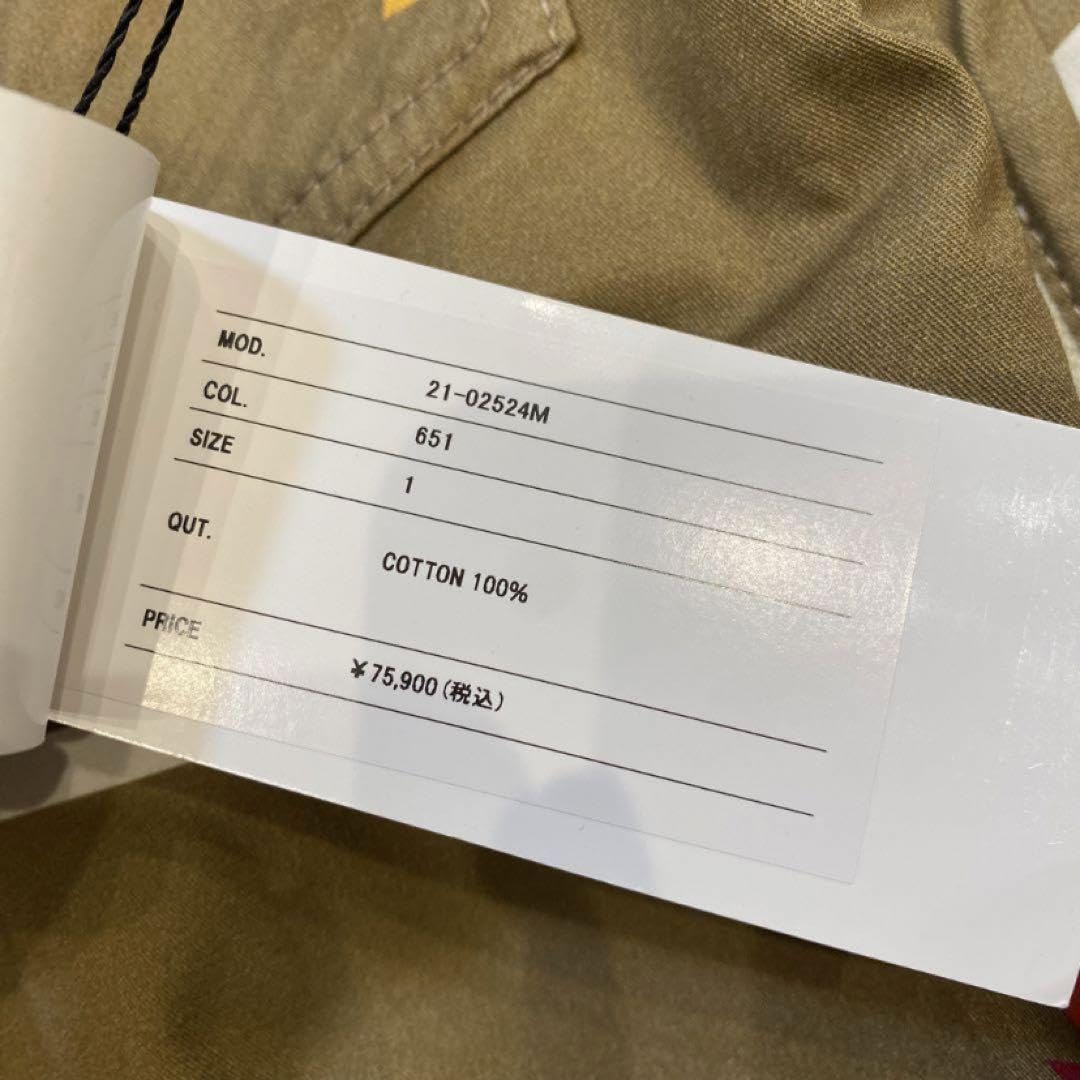 Amazon.co.jp: sacai × ペンドルトン コラボ シャツジャケット レア M 