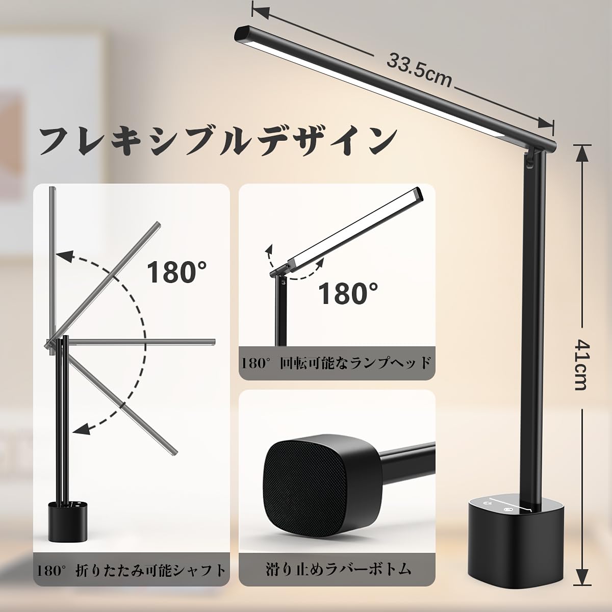 Amazon.co.jp: デスクライト LED コードレス Hapfish 5000mAh スタンド