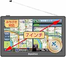 カーナビ❣️みちびき対応 2025年日本最新地図 7インチ Amazon.co.jp: カーナビ【みちびき対応+2025年日本最新地図】7