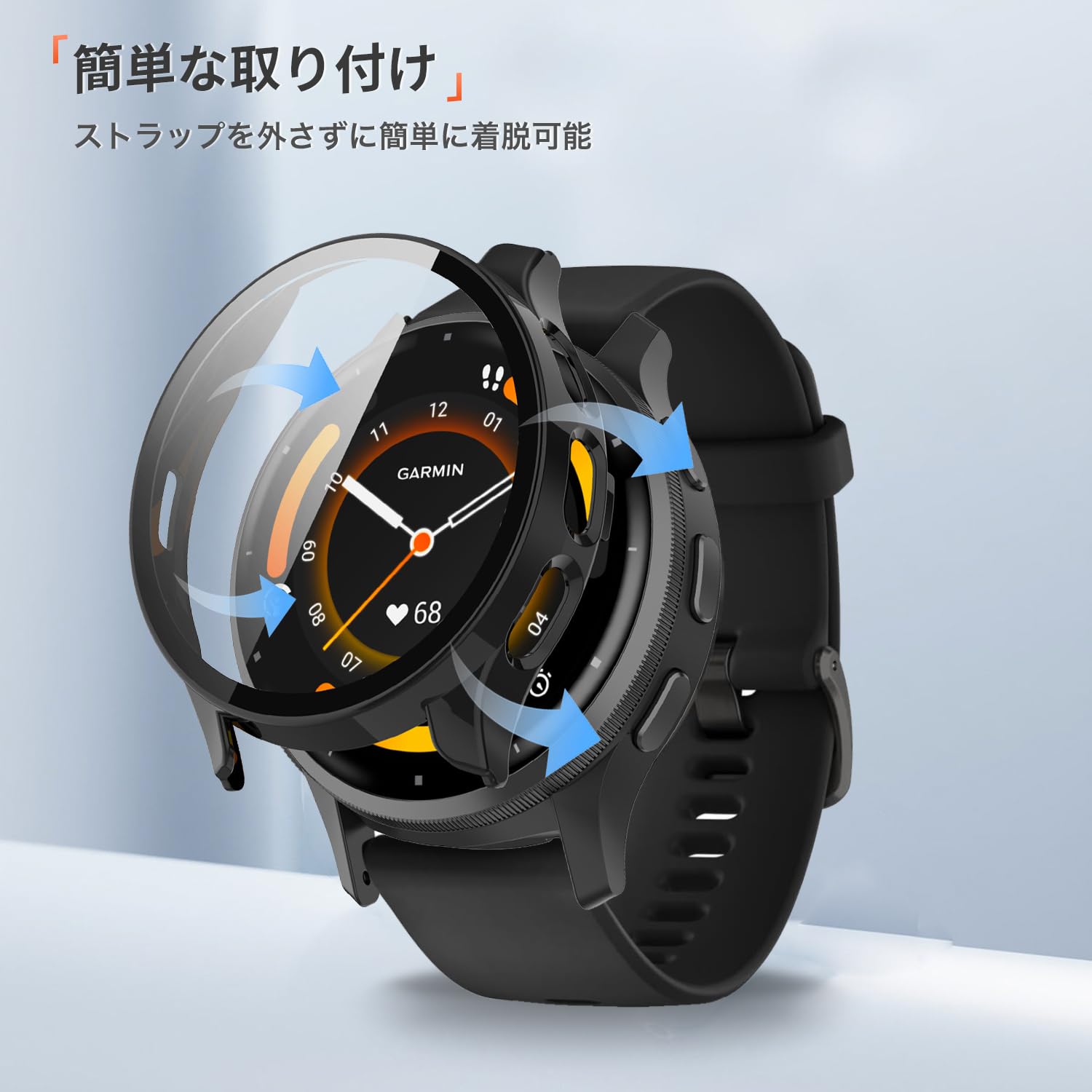 Amazon.co.jp: For ガーミン Garmin Venu 3 対応 ケース 保護 Amazon.co.jp: For ガーミン Garmin Venu 3 対応 ケース 保護