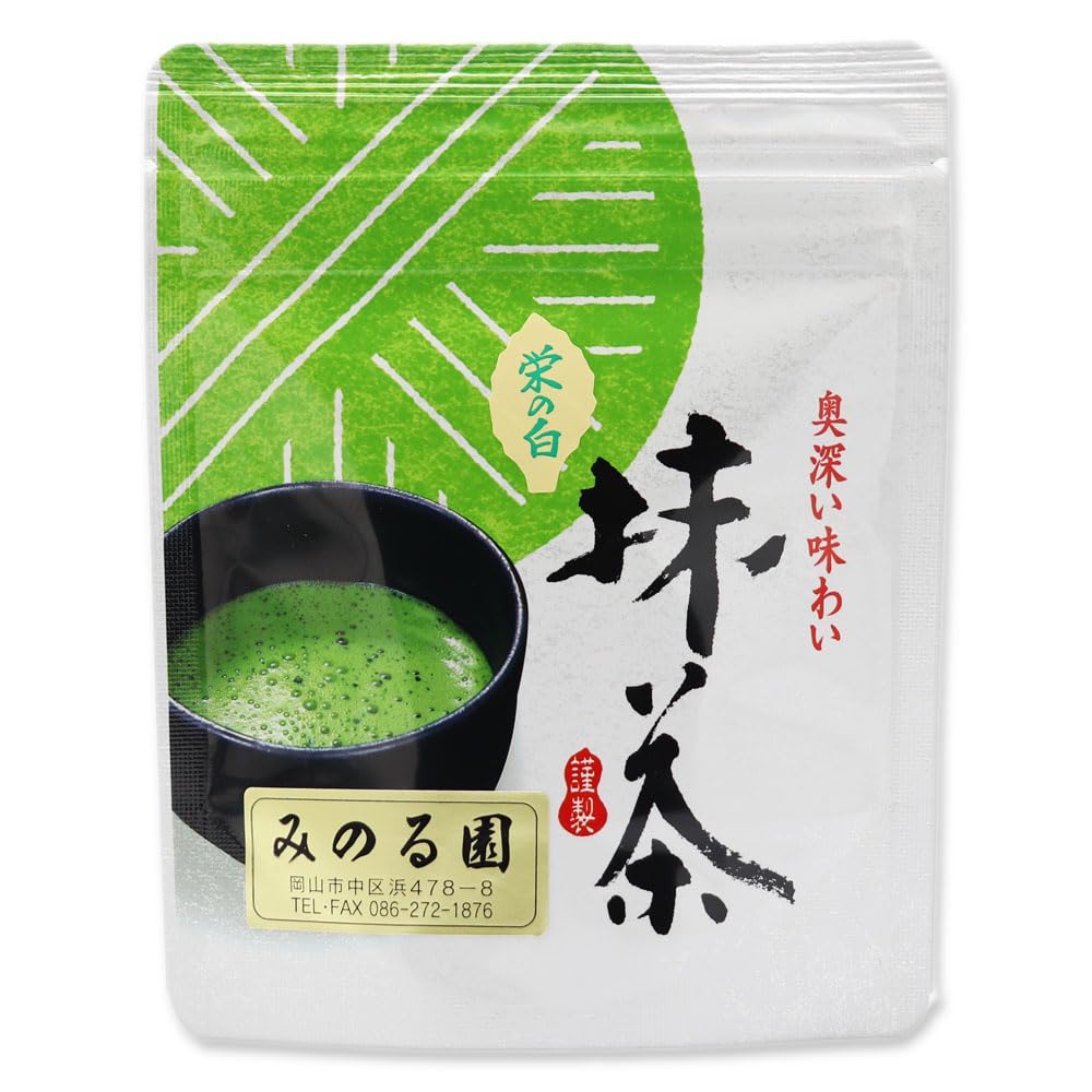 【高級宇治抹茶】千代の栄30g×5缶セット高級薄茶 高級宇治抹茶】千代の栄30g×5缶セット高級薄茶 高級宇治抹茶】千代の