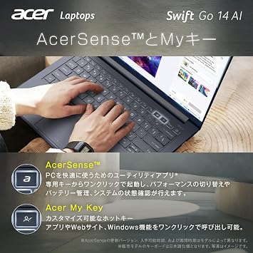 Acer Swift Go 14 AI Intel Core Ultra 7 IPS Matte Touch Display sRGB 100% WUXGA 16:10, 32GB Memory, 1TB SSD, 14 inches, 23.5 hours of playtime, Thin and lightweight, 2.8 lbs 1.24 kg, 2.07 Megapixels, IR Webcam, Wi-Fi 7, Japanese Keyboard, Copilot+PC, Steam Blue, Laptop SFG14-7 3Z