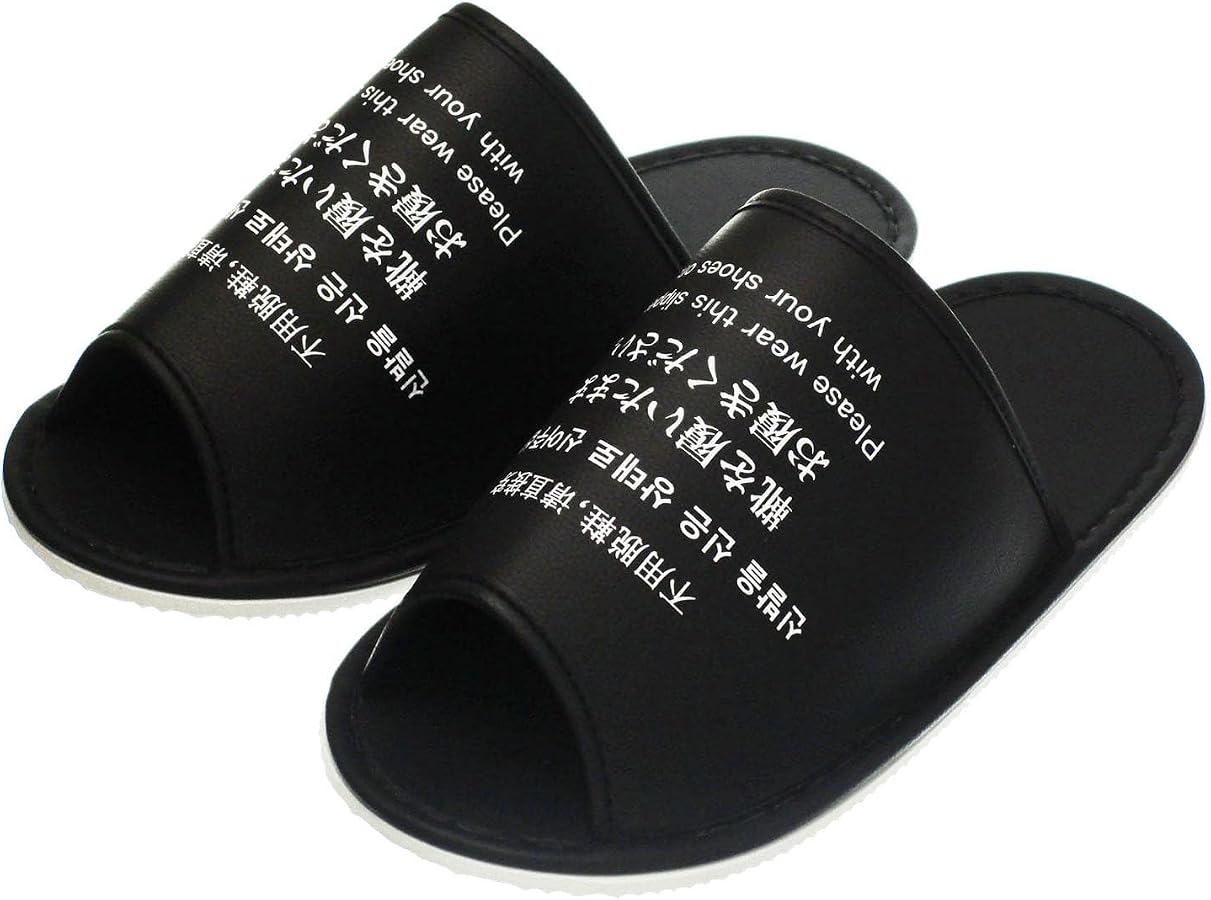 Amazon.co.jp: (Can Be Worn With Shoes) Easy To Walk (Nippon