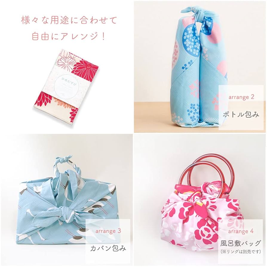 Amazon.co.jp: 【京都華心】【京都華心】風呂敷 約100cm 綿100