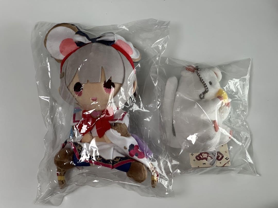 Amazon.co.jp: おすわりぬいビカラ &くっつきぬいねずみ セット