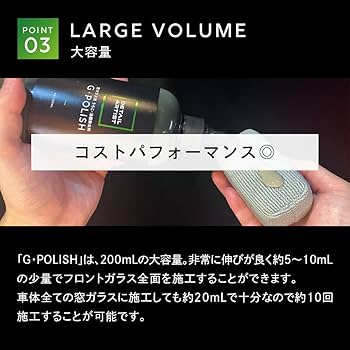 【DETAIL ARTIST】　Artist Polisher 美品 DETAIL ARTIST】 Artist Polisher 美品 56a42c57a8669b56afeb0e8457e419