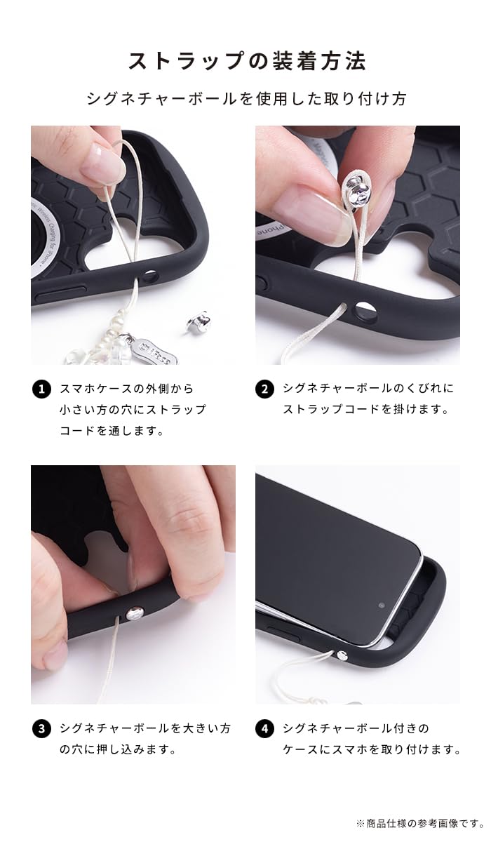 Amazon.co.jp: ポケットモンスター/ポケモン iFace First Class iPhone