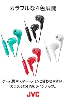 Amazon.co.jp: JVCケンウッド JVC HA-FX7G-B ゲーム用イヤホン