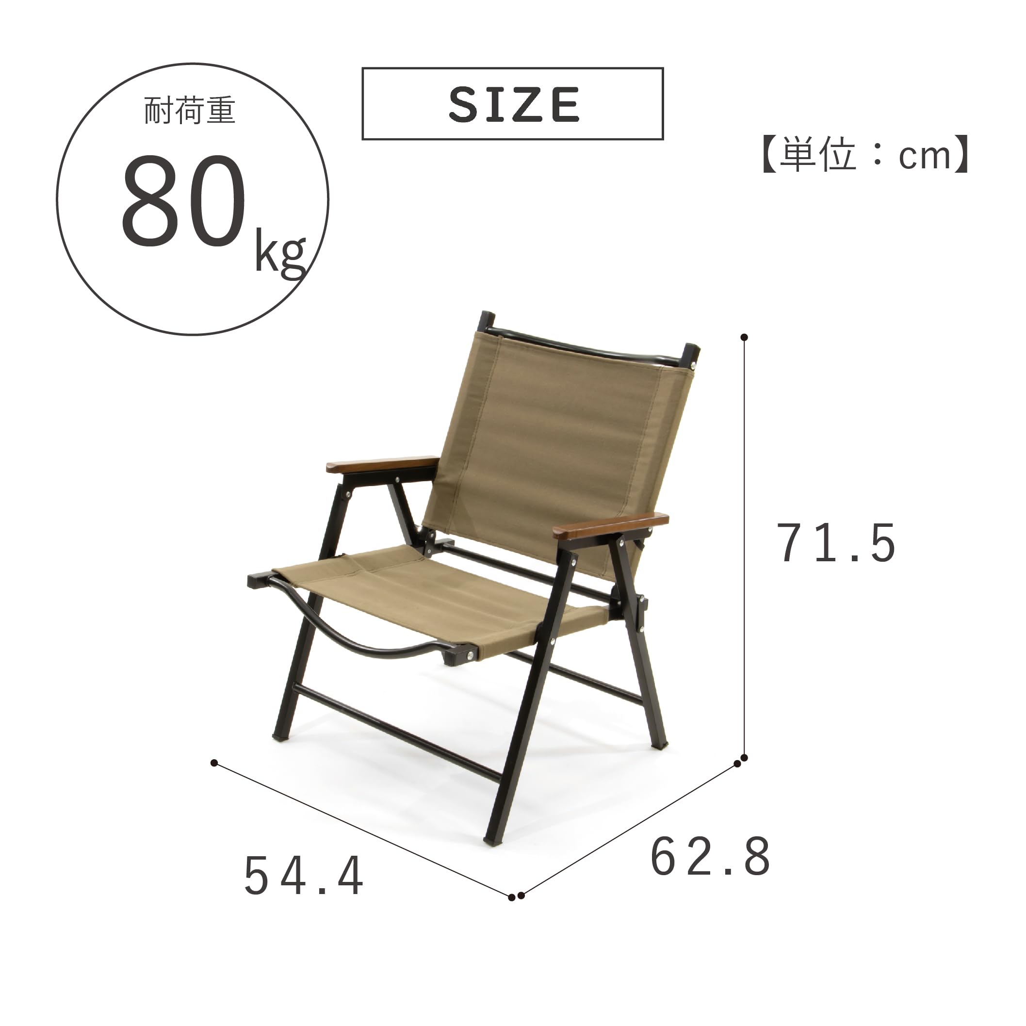 Amazon.co.jp: 武田コーポレーション【アウトドア チェア ローチェア