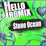 HelloROMIX