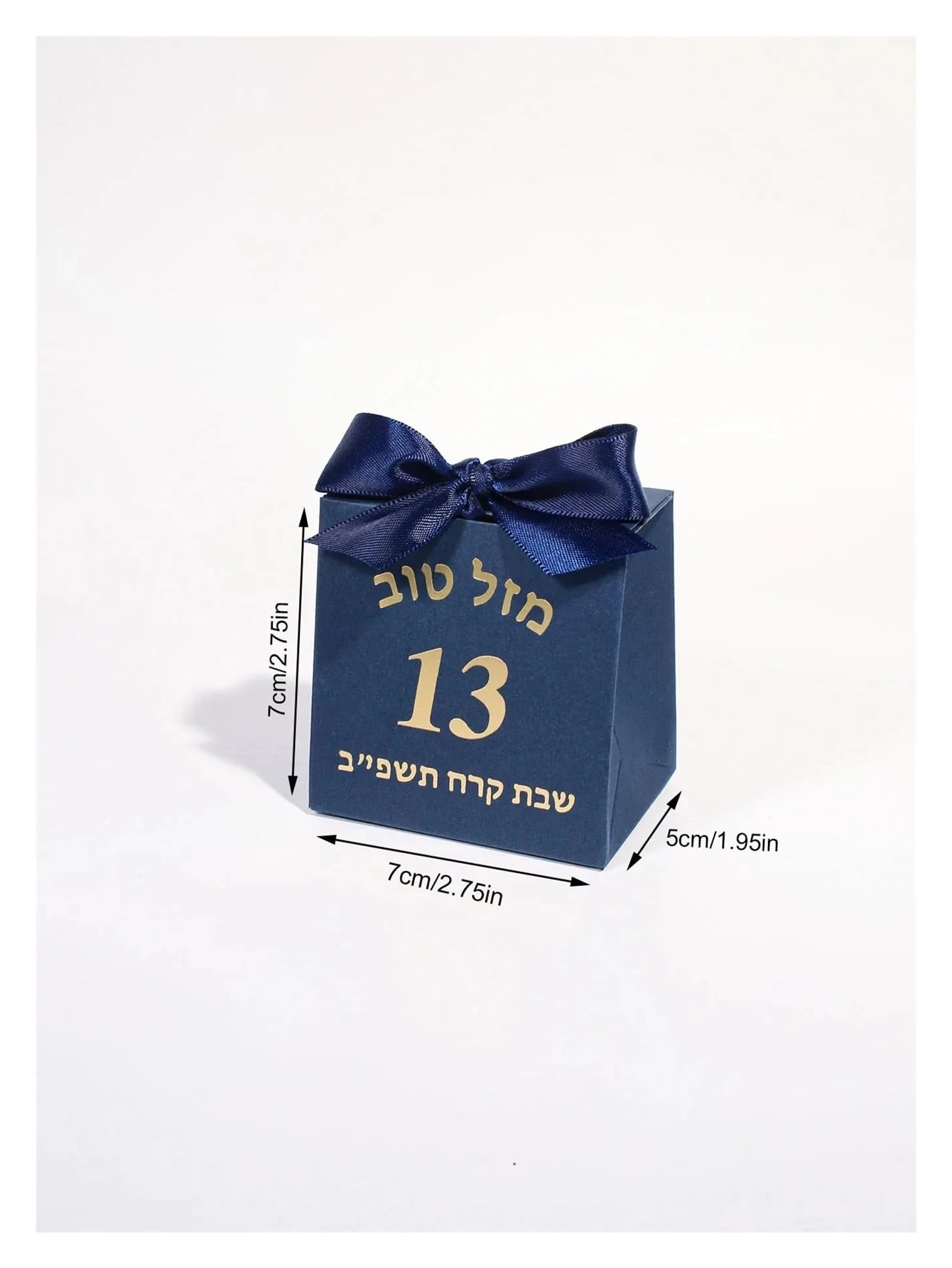 Boîte de faveur avec graphique, sac cadeau Pour Fête Mariage
