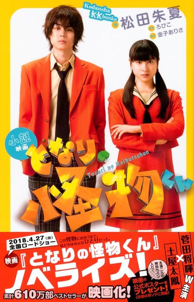 61kybBx-wDL._AC_UF1000,