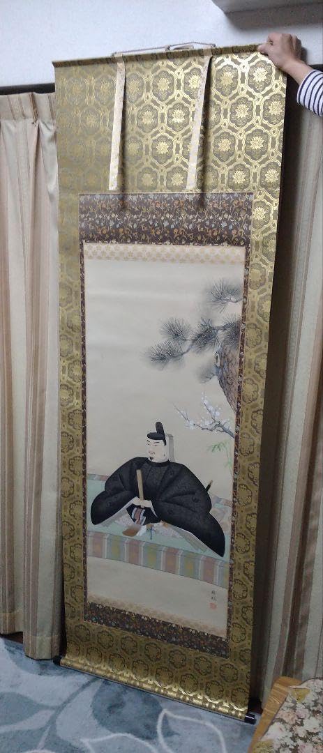 Amazon.co.jp: 天神様 掛け軸 菅原道真 : おもちゃ