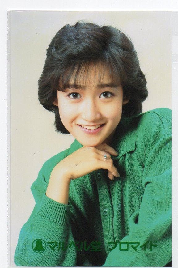 Amazon.co.jp: 岡田有希子 プロマイド 26（ブロマイド）マルベル堂 2