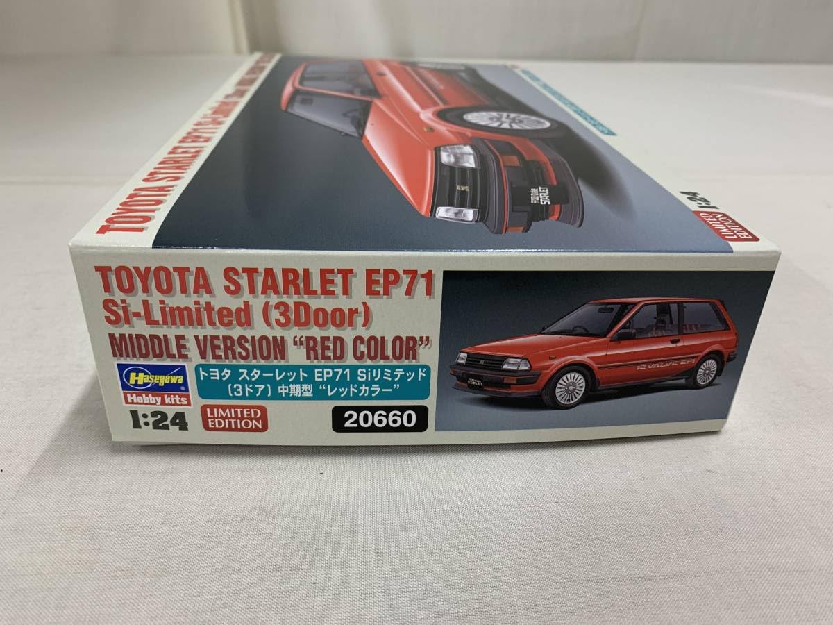Amazon.co.jp: 1：24 スターレット EP71 Siリミテッド 3ドア