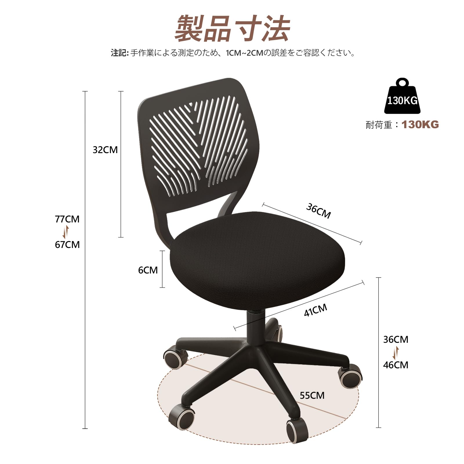 Amazon.co.jp: オフィスチェア PCチェア メッシュオフィスチェア 勉強 