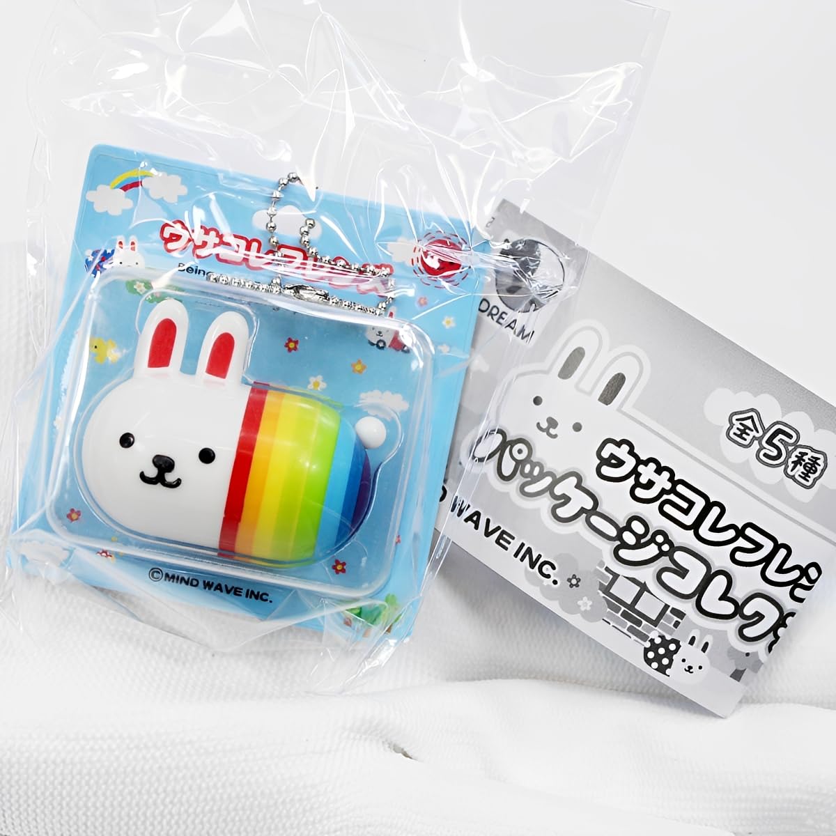 Amazon | ウサコレフレンズ パッケージコレクション [全5種セット