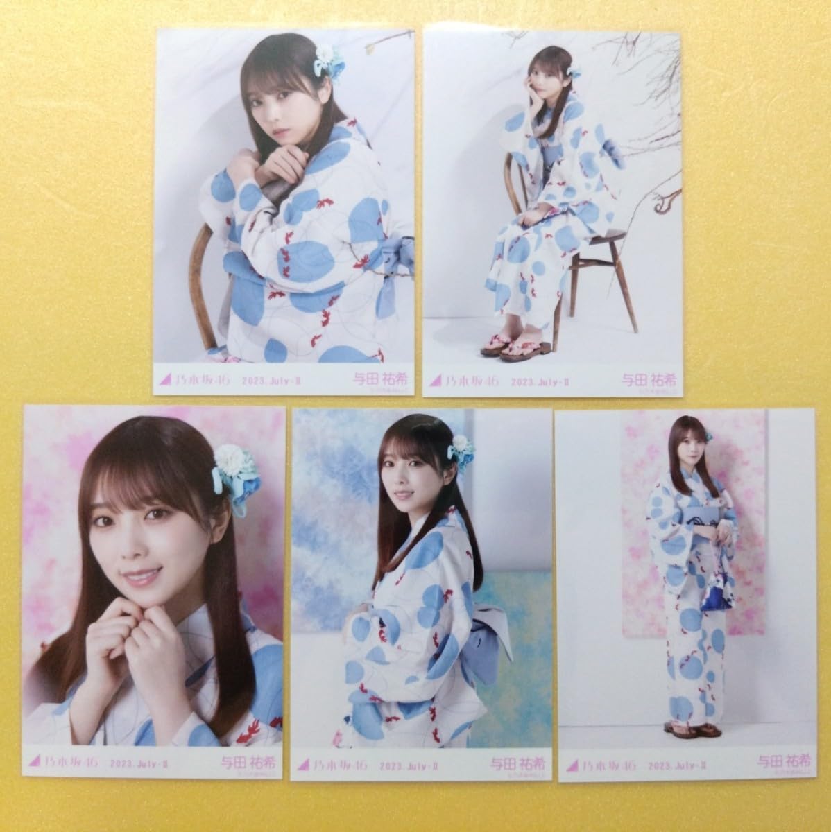 Amazon.co.jp: 乃木坂46 与田祐希 会場限定生写真 2023.July-Ⅱ 浴衣 5  