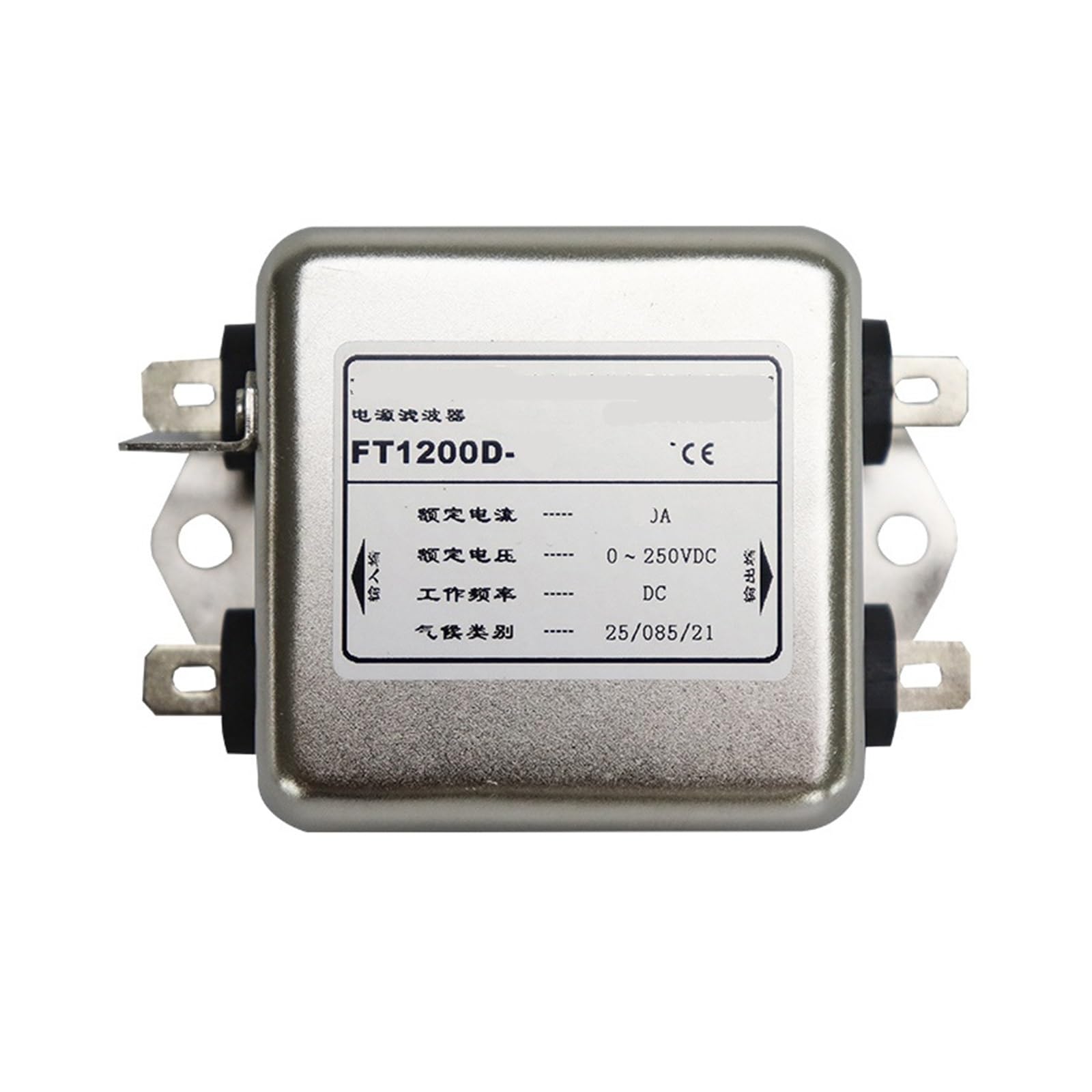 DC Filter Anti Interference Netzfilter Audio Auto