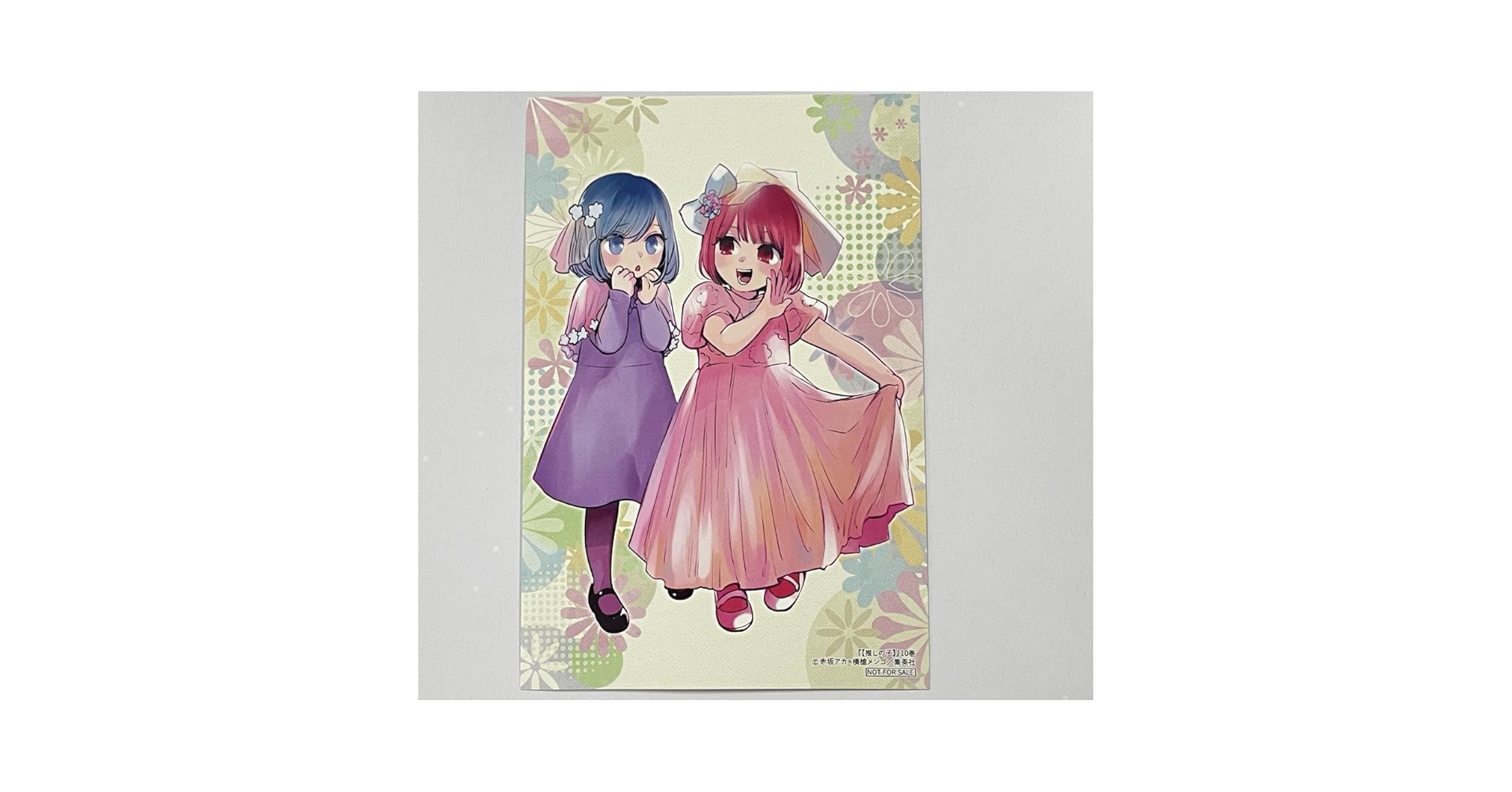 【推しの子】フルカラーアートボード　有馬かな＆黒川あかね　グッズ　原作　特典 推しの子 フルカラーアートボード 有馬かな＆黒川あかね | K